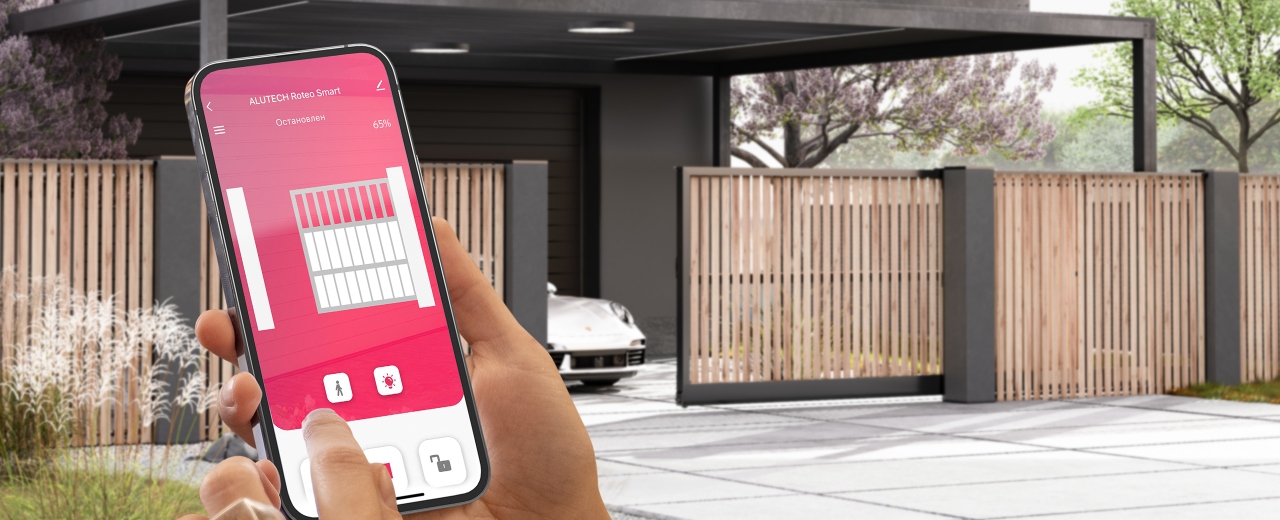 Умный привод для откатных ворот ALUTECH Roteo RTO-500MKIT-Sm + проводные фотоэлементы LM-L + рейка ROA8 (5 шт.)